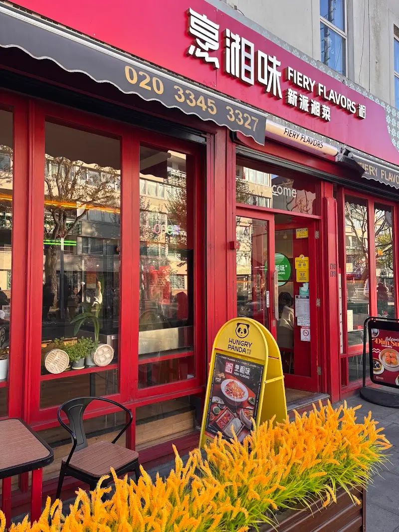 FIERY FLAVORS exterior