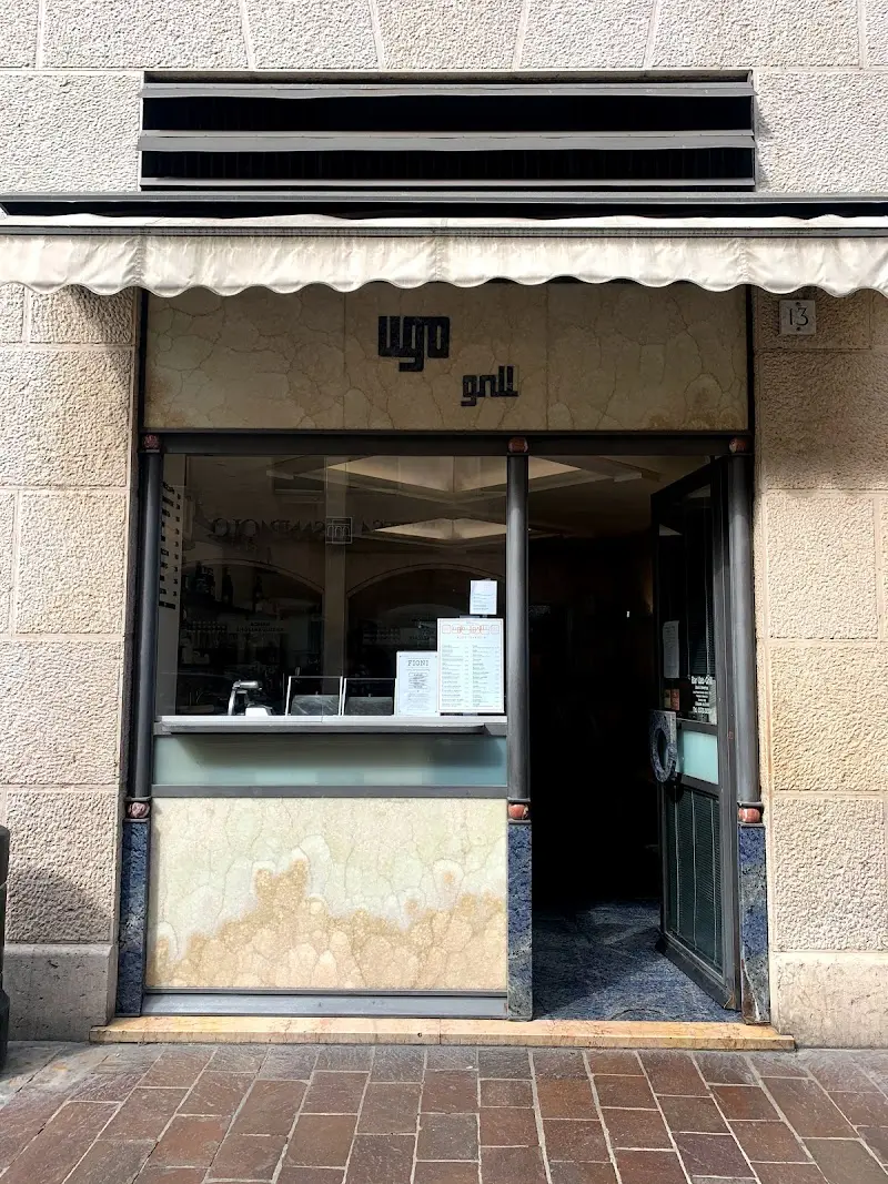 Ugo Grill exterior