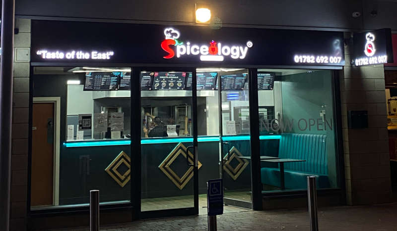 Spiceology exterior