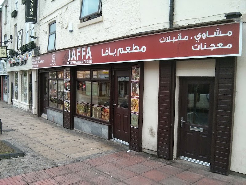 Jaffa Restaurant exterior