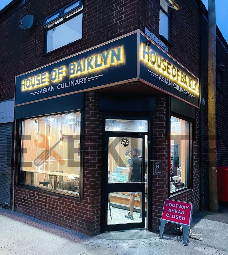 House Of Baiklyn Preston exterior