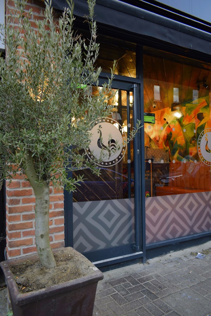 Manjaros Restaurant Leyton exterior