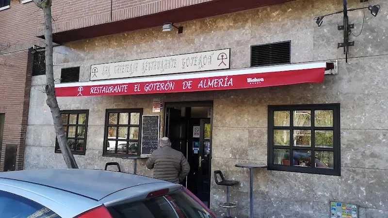 El Goterón de Almería exterior