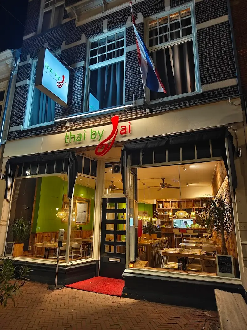 thai by Jai 🇹🇭 exterior