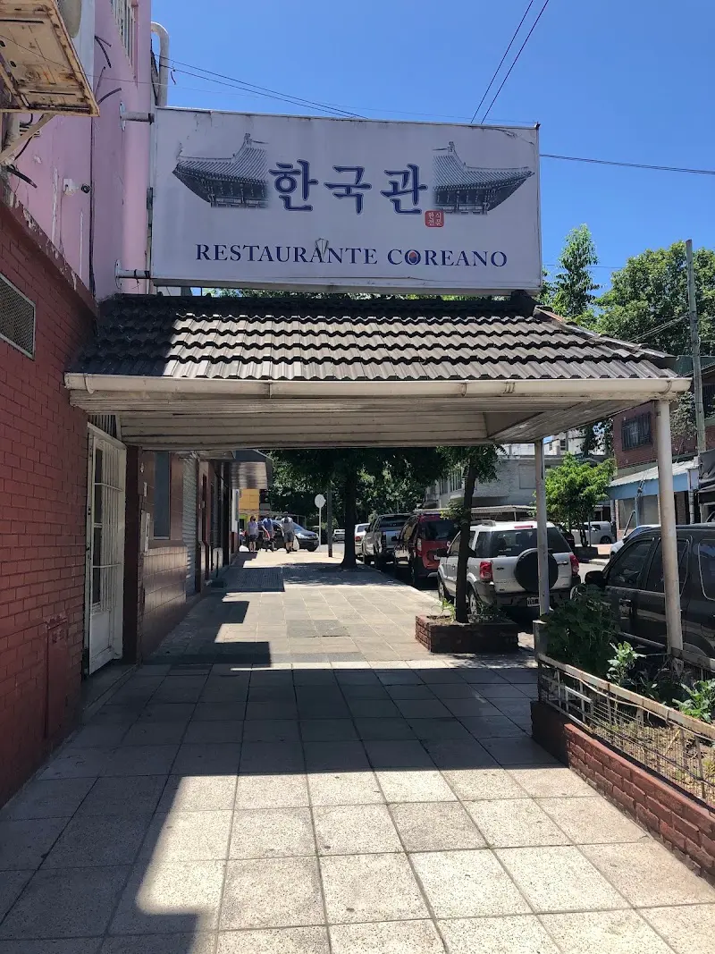 Han Guk Kwan Restaurant exterior