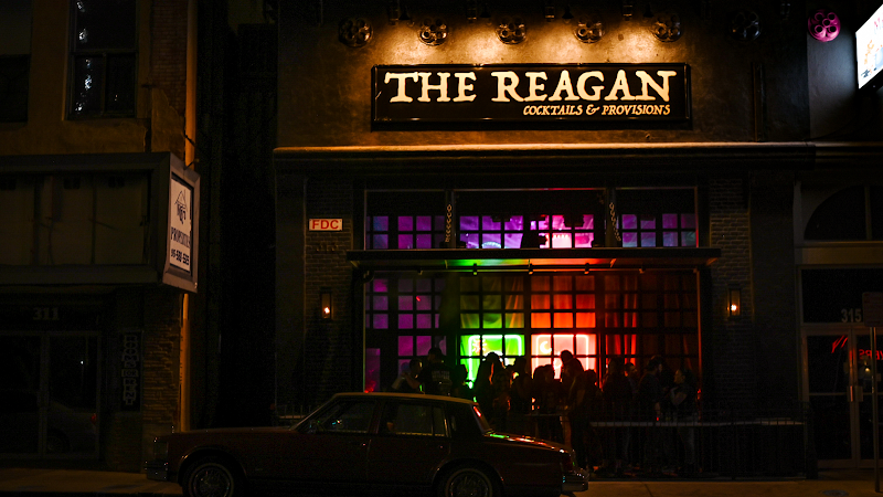 The Reagan exterior
