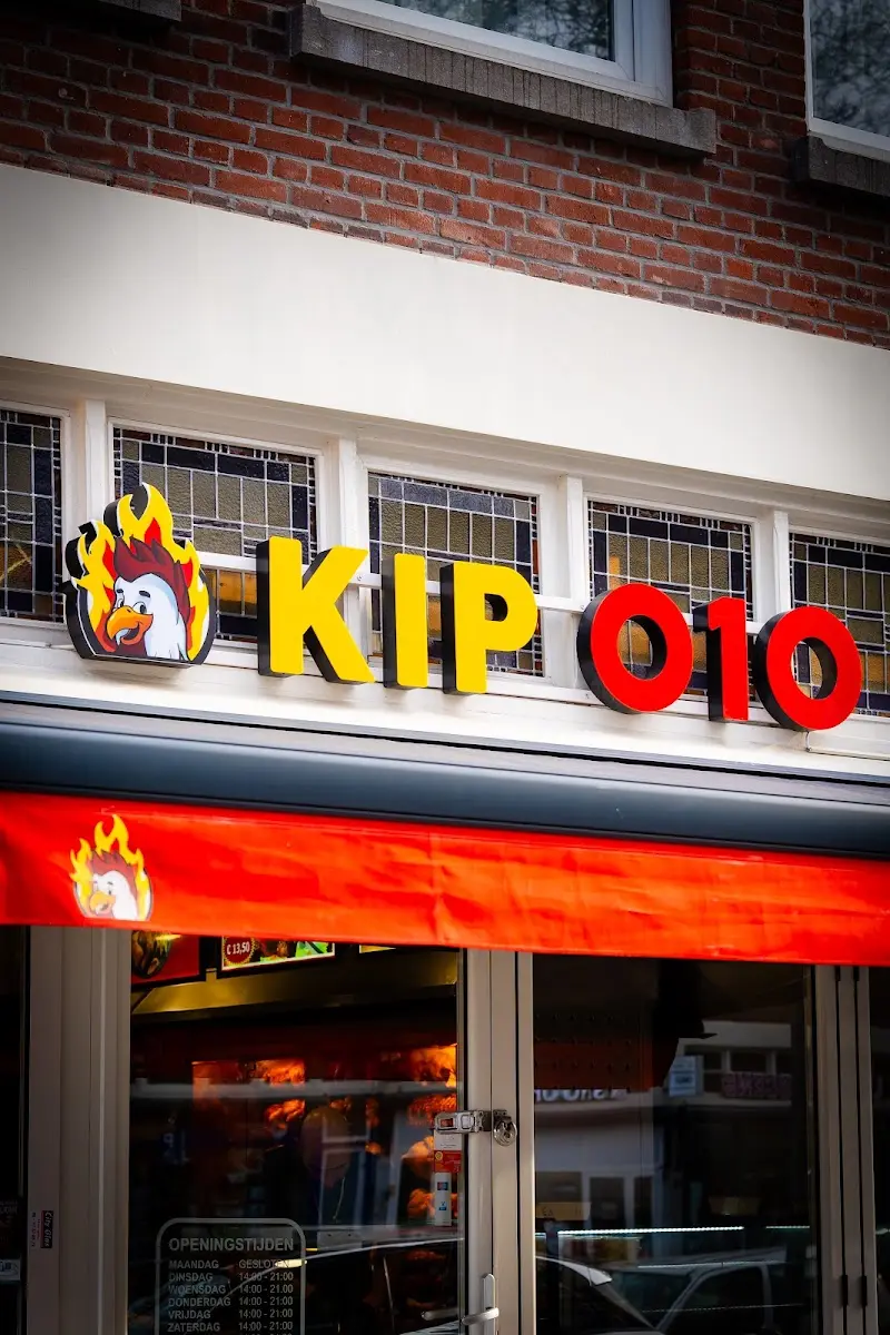 Kip 010 exterior