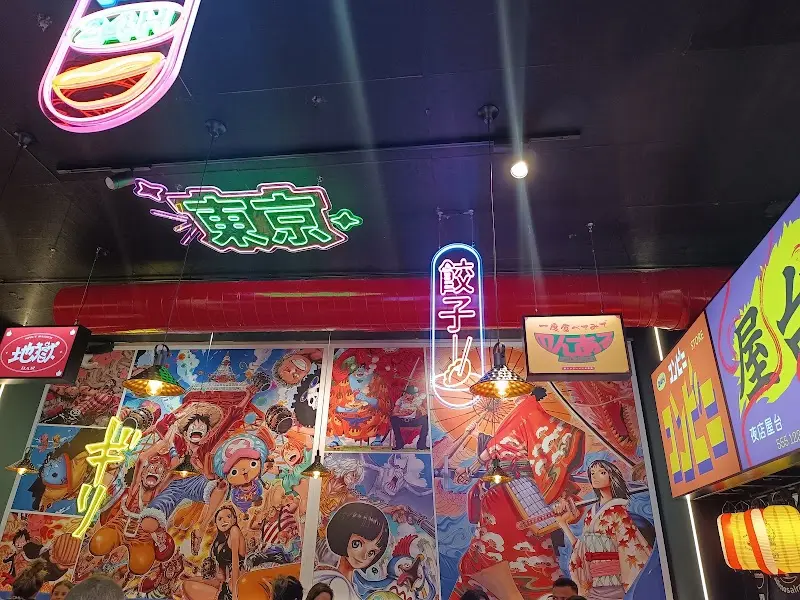 Ramen Shifu Vigo exterior