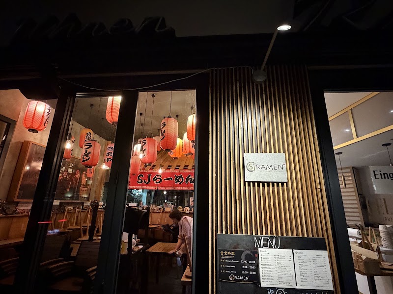 S'j Ramen exterior