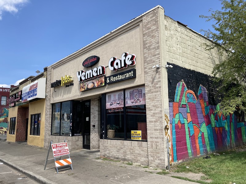 Yemen Cafe Restaurant exterior