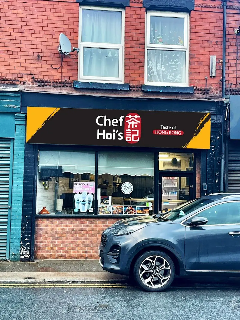 CHEF HOI'S exterior
