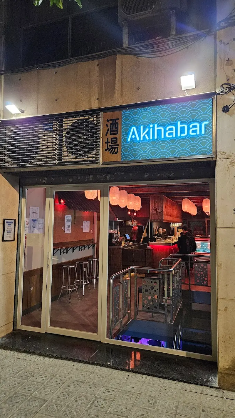 Akihabar BCN exterior