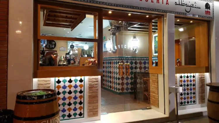 Albayzín Cervecería exterior