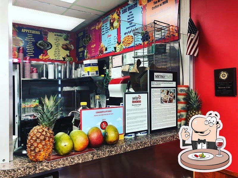 Boostan Restaurants - Hamtramck exterior