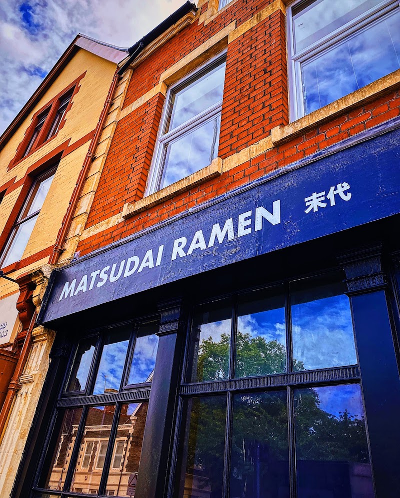 Matsudai Ramen exterior