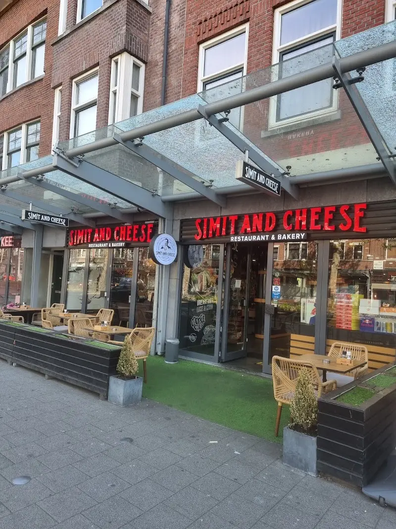 Simit and Cheese exterior