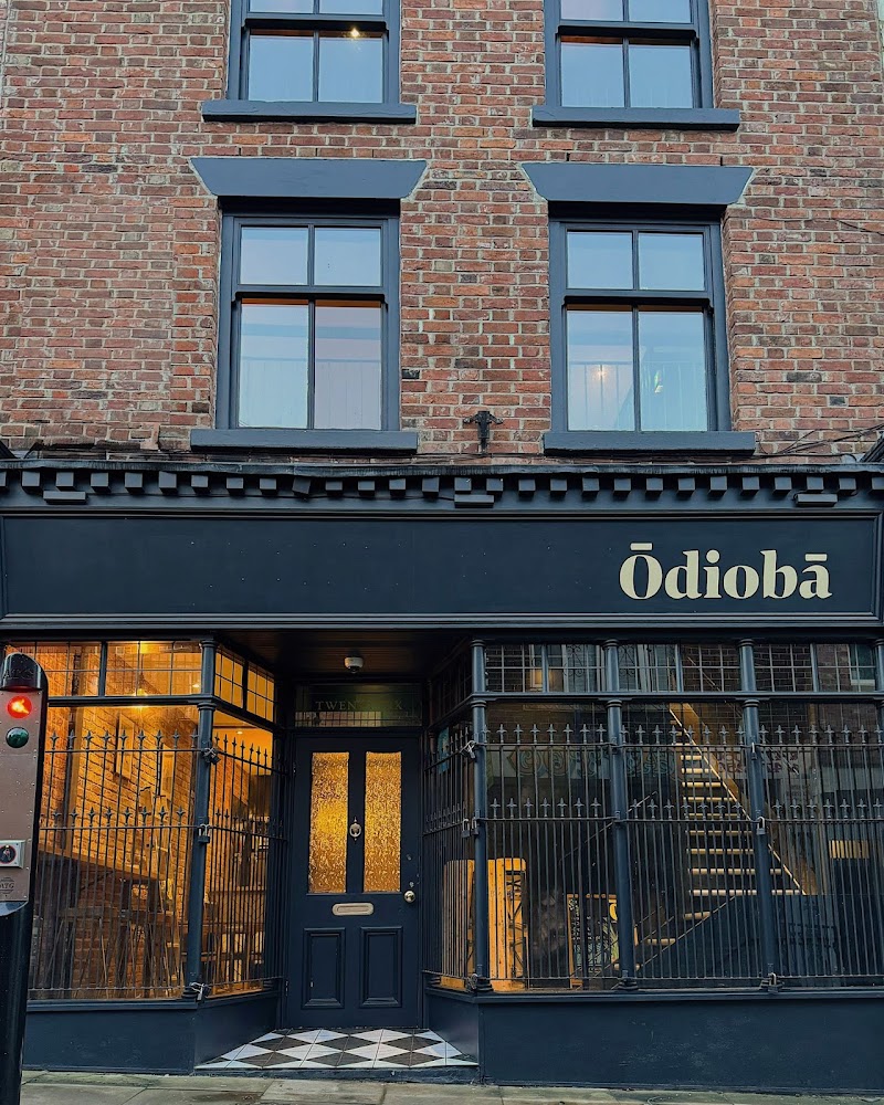 Ōdiobā exterior