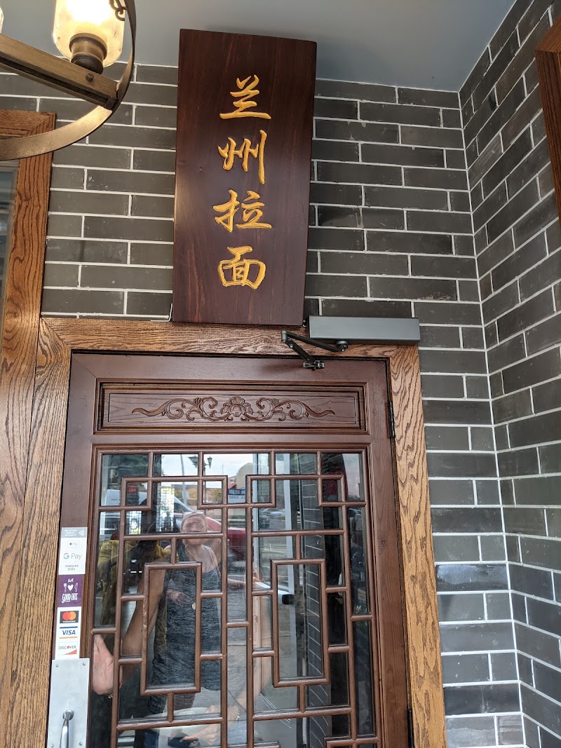 Master Noodle (Saint Paul) exterior
