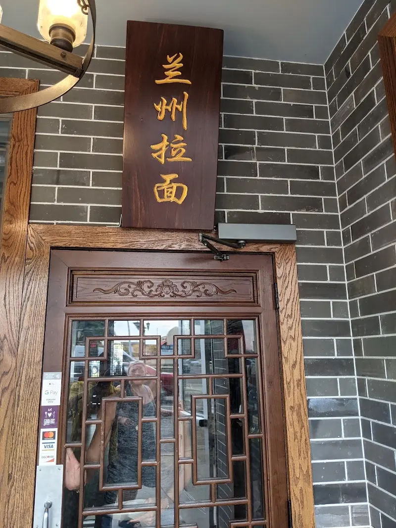 Master Noodle (Saint Paul) exterior