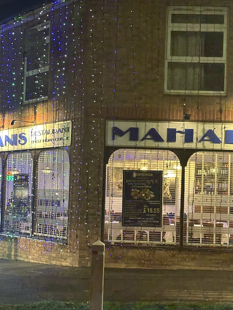 Maharani's Restaurant Hampton Hargate exterior