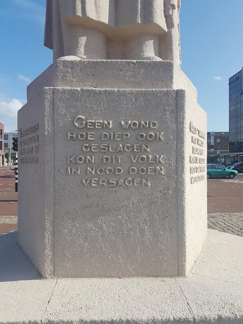Monument voor de gevallenen exterior