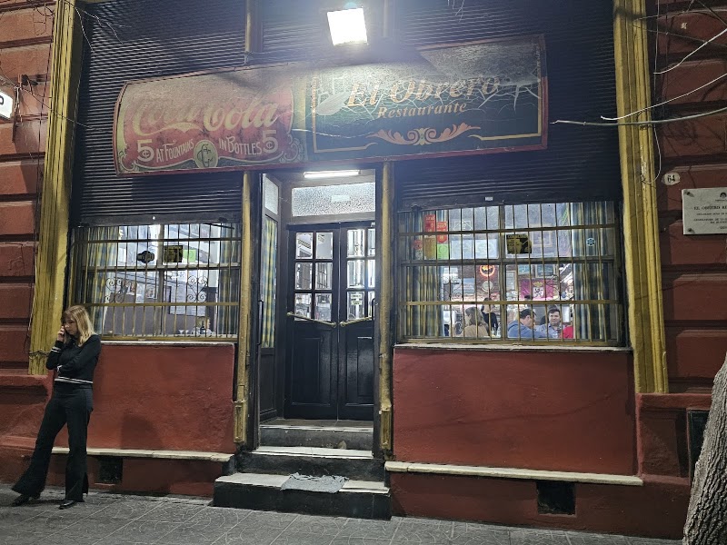 El Obrero exterior