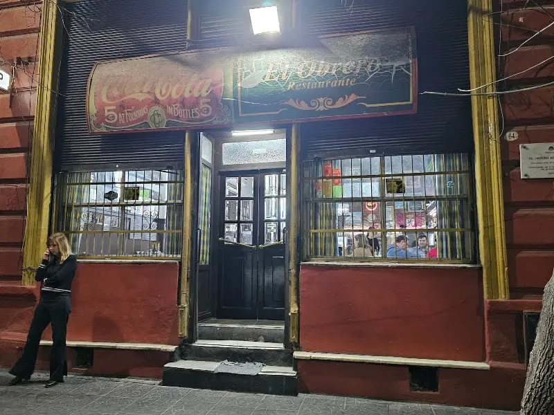 El Obrero exterior