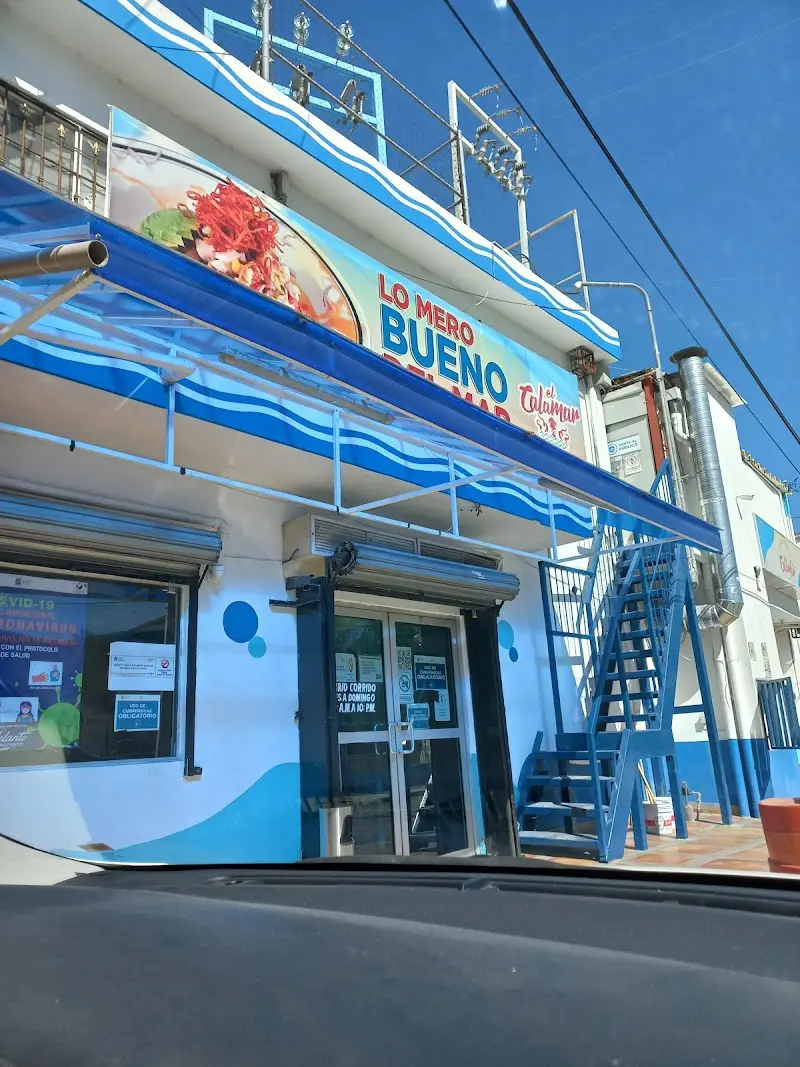 Mariscos El Calamar exterior