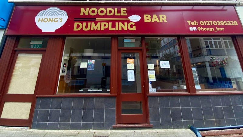Hong’s Noodle & Dumpling Bar exterior