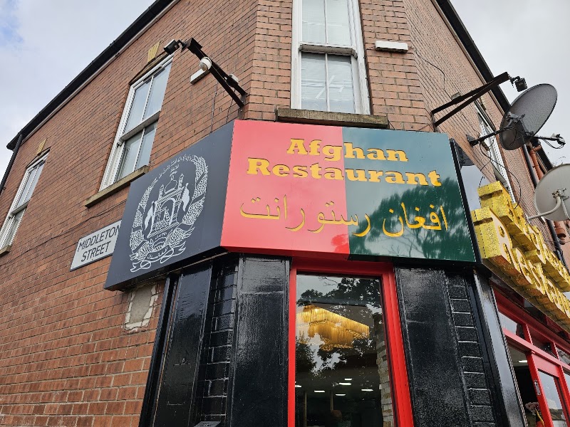 Afghan Restaurant exterior