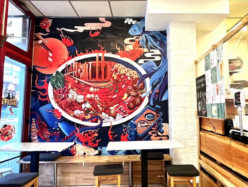 Mala Tang - Panda Chinese Streetfood exterior
