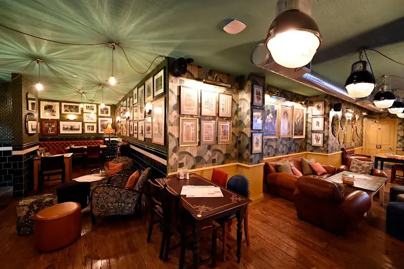 Estadio Lounge exterior