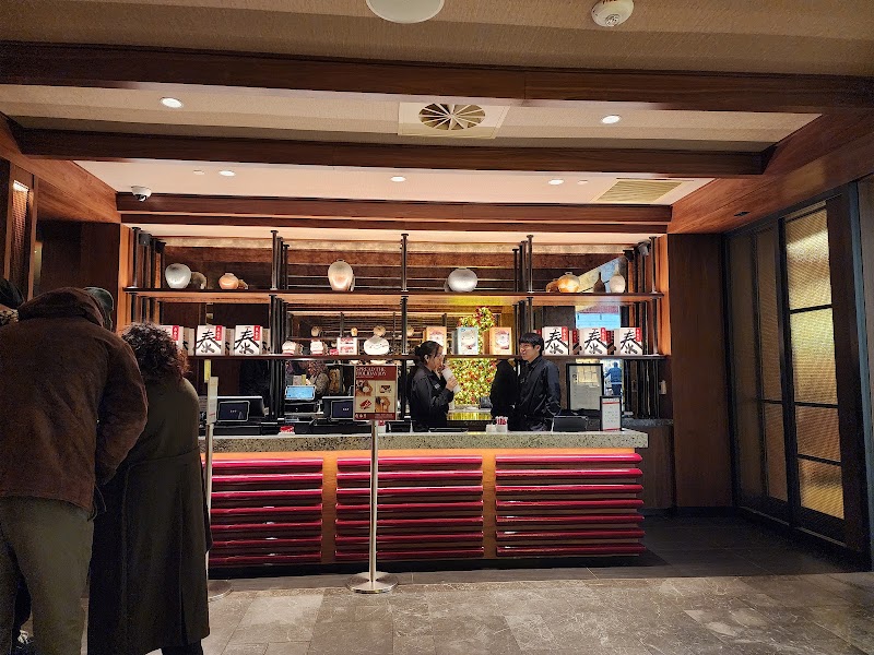Din Tai Fung exterior