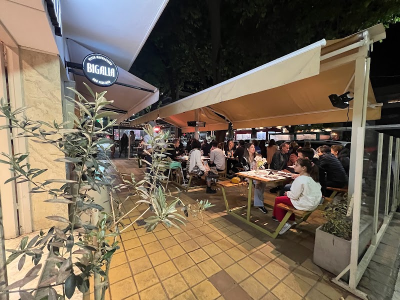 Bigalia Pizza Napolitana exterior