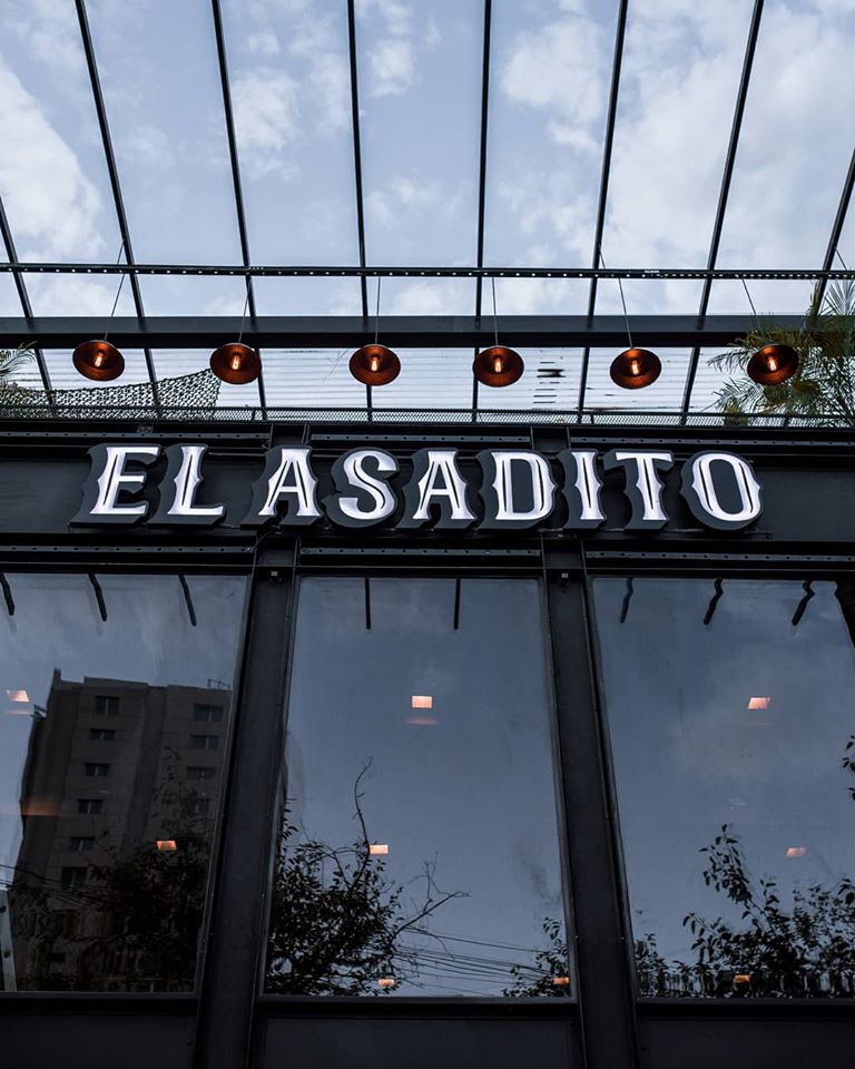 El Asadito · Mendoza exterior