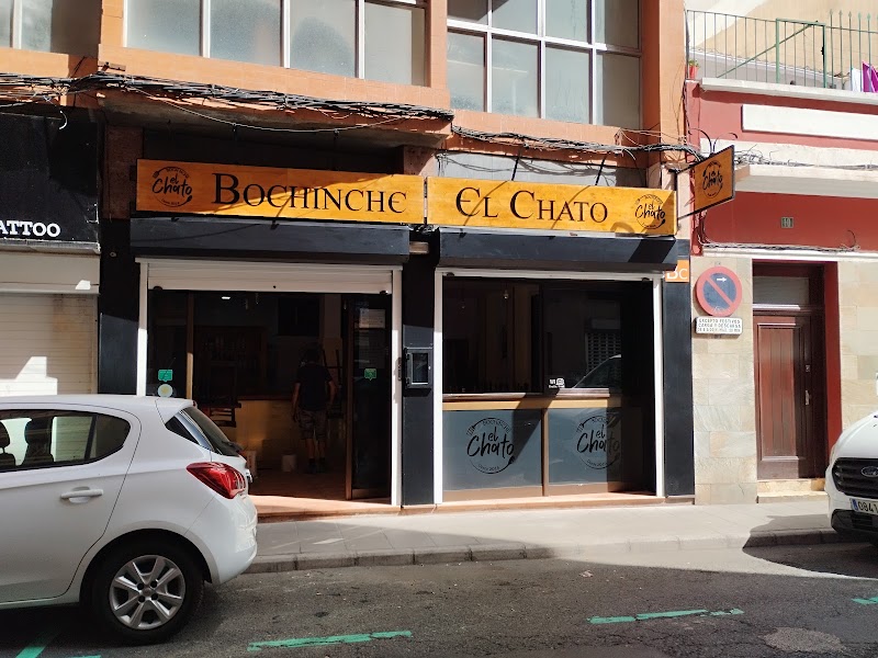 Bochinche El Chato exterior