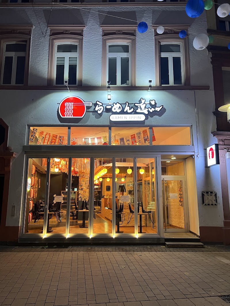 Ramen IPPIN Kaiserslautern exterior