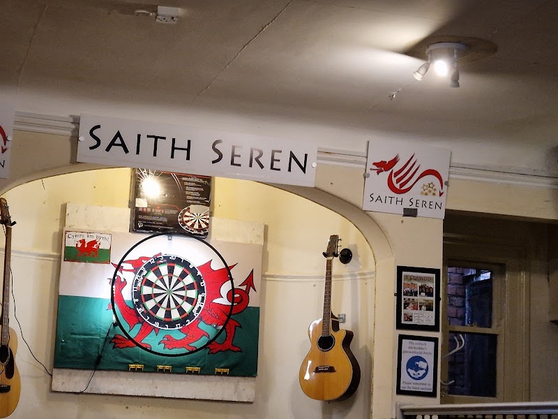 Saith Seren exterior